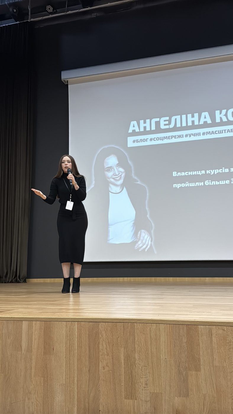 Учні MovaUp